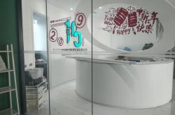 教程经验!【定西普工招聘|定西技工招聘|定西工人招聘网】_哔哩哔哩